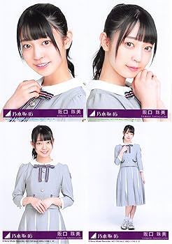 阪口珠美　直筆サイン入り生写真　４枚セット　乃木坂46 Amazon.co.jp: 【阪口珠美】 公式生写真 乃木坂46 23rd シングル